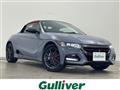 2022 Honda S660
