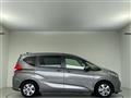 2022 Honda Freed