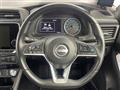 2021 Nissan Leaf