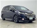 2016 Honda Odyssey Hybrid