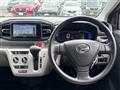 2021 Daihatsu Mira Es