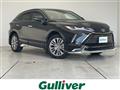 2023 Toyota Harrier Hybrid