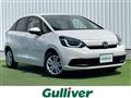 2023 Honda Fit