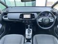 2023 Honda Fit