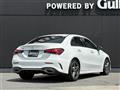 2020 Mercedes-Benz A-Class