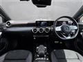 2020 Mercedes-Benz A-Class