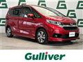 2022 Honda Freed