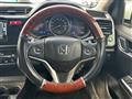 2014 Honda Grace