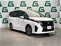 2025 Nissan Serena