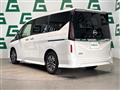 2025 Nissan Serena