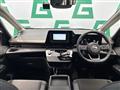 2025 Nissan Serena