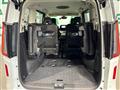 2025 Nissan Serena
