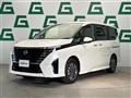 2025 Nissan Serena