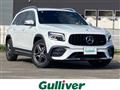 2022 Mercedes-Benz Mercedes-Benz Others