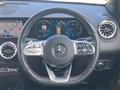 2022 Mercedes-Benz Mercedes-Benz Others