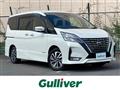 2021 Nissan Serena