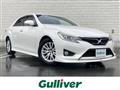 2015 Toyota Mark X