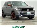 2020 Volkswagen Volkswagen Others