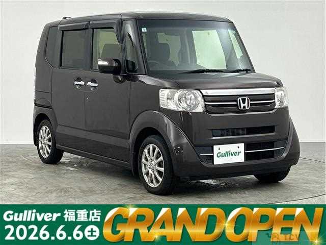 2017 Honda N BOX