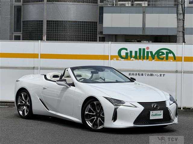 2022 Lexus LC