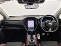 2023 Subaru Levorg
