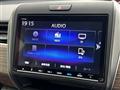 2021 Honda Freed