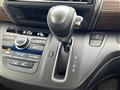 2021 Honda Freed