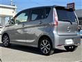 2017 Nissan DAYZ