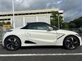2015 Honda S660