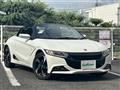 2015 Honda S660