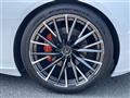 2024 Lexus LC
