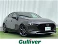 2021 Mazda Mazda3
