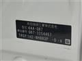 2023 Honda Freed+