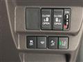 2023 Honda Freed+