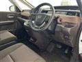 2023 Honda Freed+