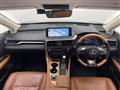 2020 Lexus RX