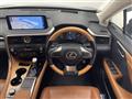 2020 Lexus RX