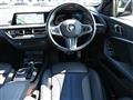 2023 BMW 1 Series
