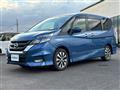 2017 Nissan Serena