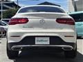 2018 Mercedes-Benz GLC-Class