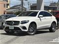 2018 Mercedes-Benz GLC-Class