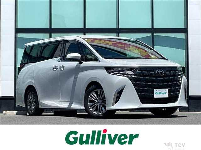 2023 Toyota Alphard