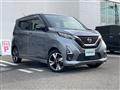 2021 Nissan DAYZ