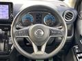 2021 Nissan DAYZ
