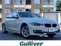 2014 BMW 3 Series