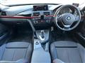 2014 BMW 3 Series