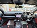 2022 Toyota 86