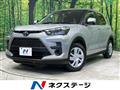 2023 Toyota Raize