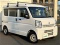 2023 Nissan NV100Clipper