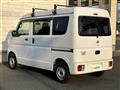 2023 Nissan NV100Clipper